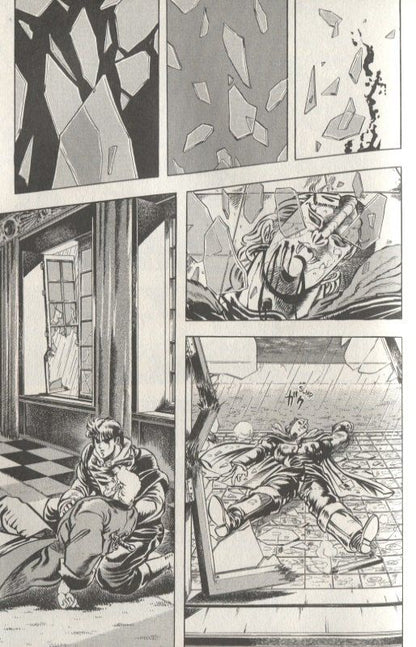 Hirohiko Araki: JoJos Bizarre Adventure. Part 1. Phantom Blood. Volume 2