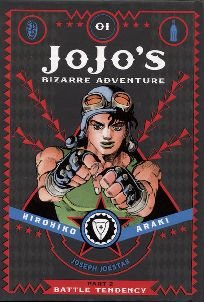Araki Hirohiko: JoJos Bizarre Adventure. Part 2. Battle Tendency. Volume 1