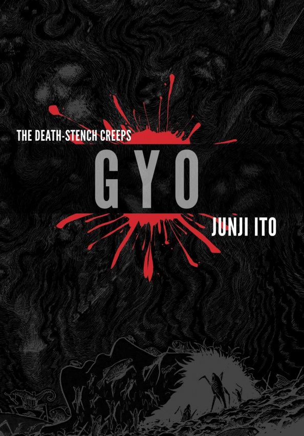 Junji Ito: Gyo. 2-in-1 Deluxe Edition