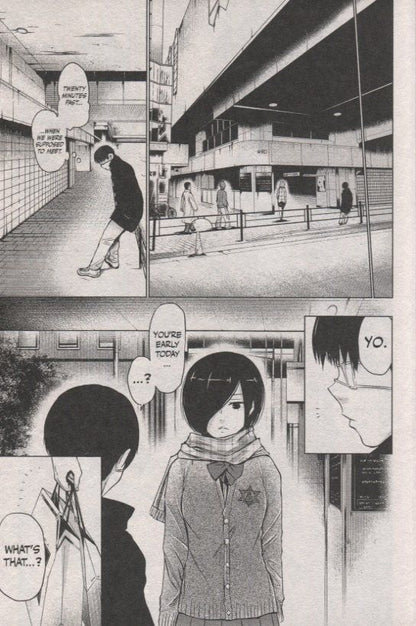 Суи Исида: Tokyo Ghoul, Volume 3