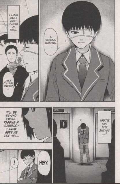 Суи Исида: Tokyo Ghoul, Volume 3