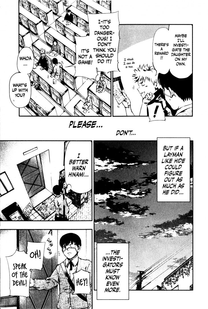 Sui Ishida: Tokyo Ghoul. Volume 4