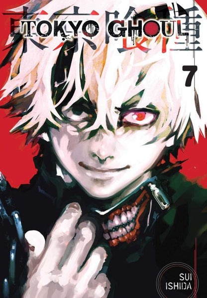 Sui Ishida: Tokyo Ghoul. Volume 7