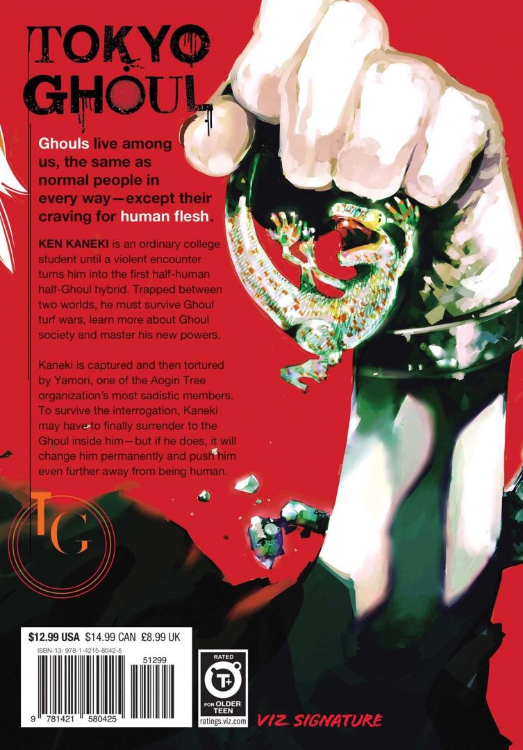 Sui Ishida: Tokyo Ghoul. Volume 7