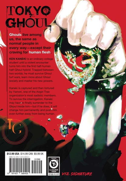 Sui Ishida: Tokyo Ghoul. Volume 7