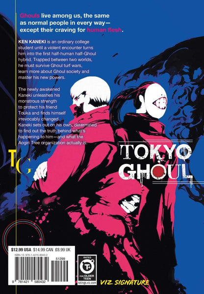 Sui Ishida: Tokyo Ghoul. Volume 8