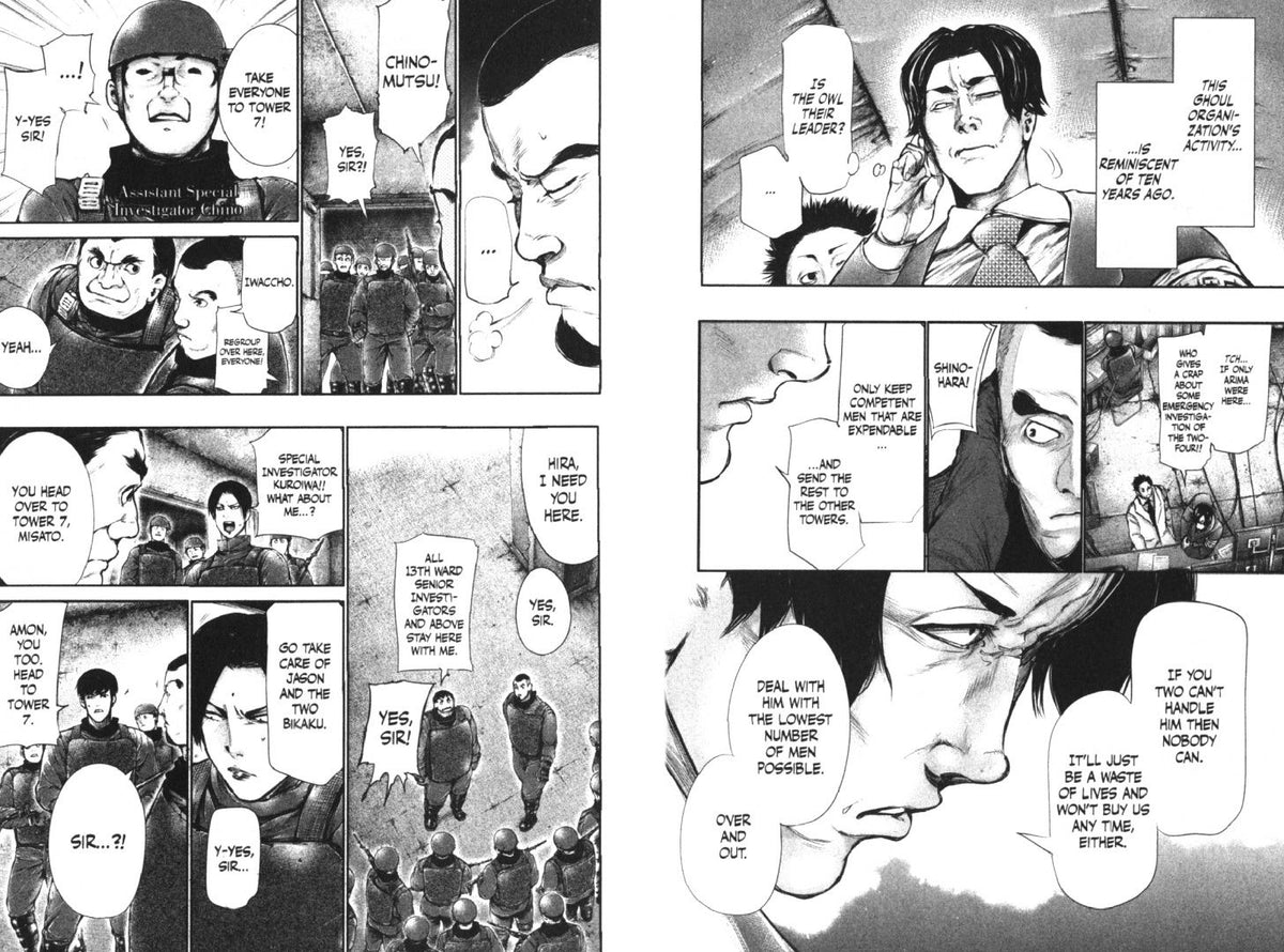 Sui Ishida: Tokyo Ghoul. Volume 8