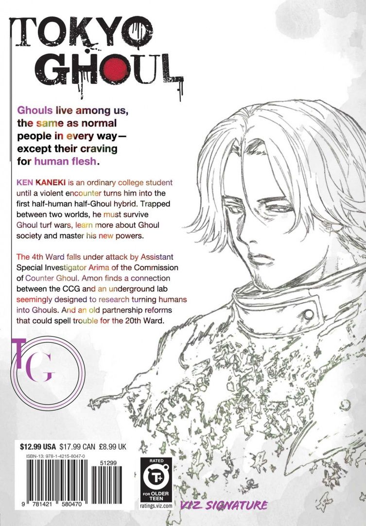 Sui Ishida: Tokyo Ghoul. Volume 12