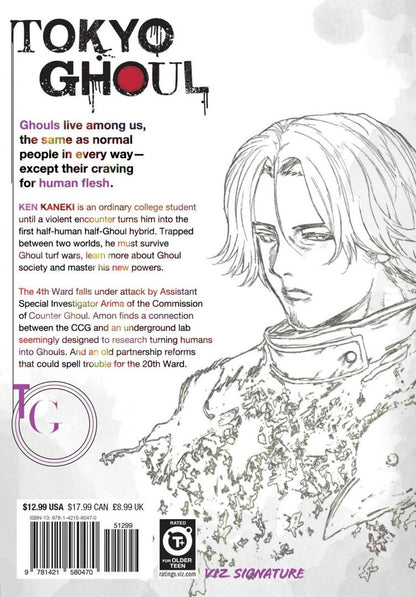 Sui Ishida: Tokyo Ghoul. Volume 12