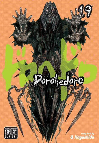Dorohedoro. Volume 19