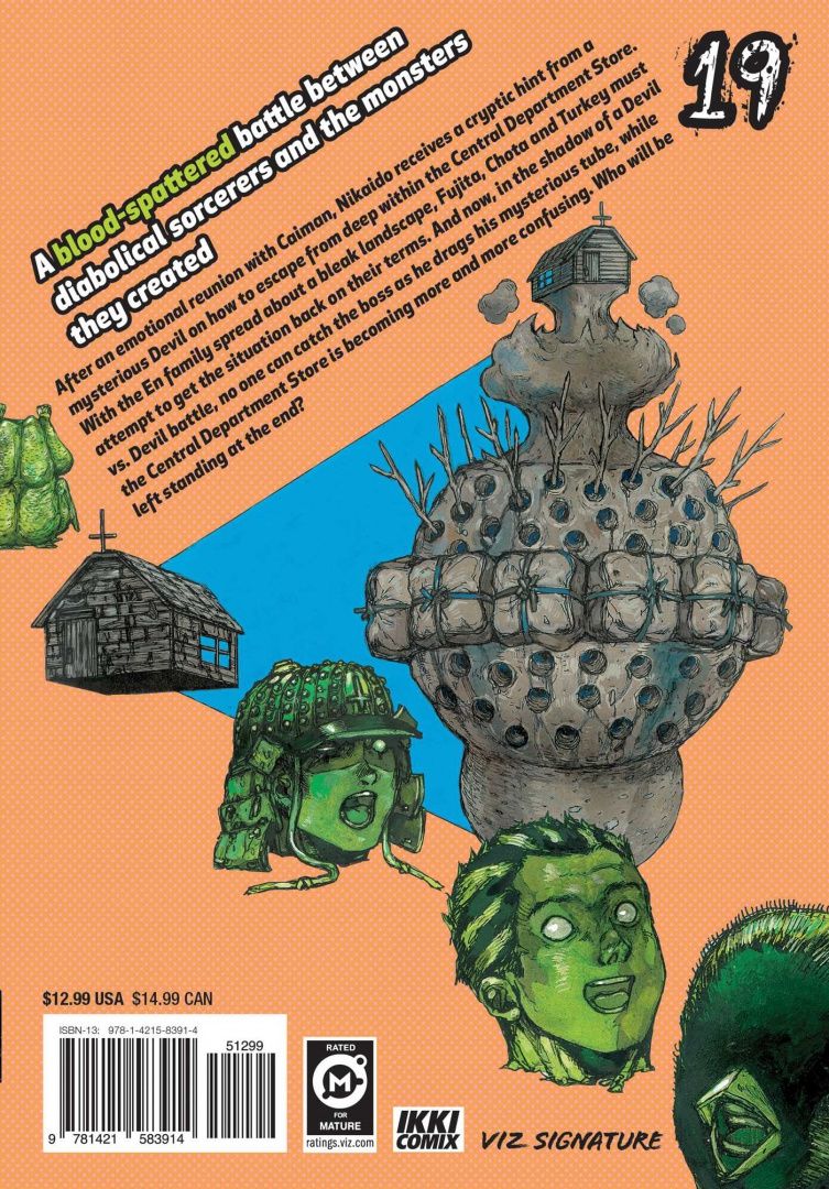 Dorohedoro. Volume 19
