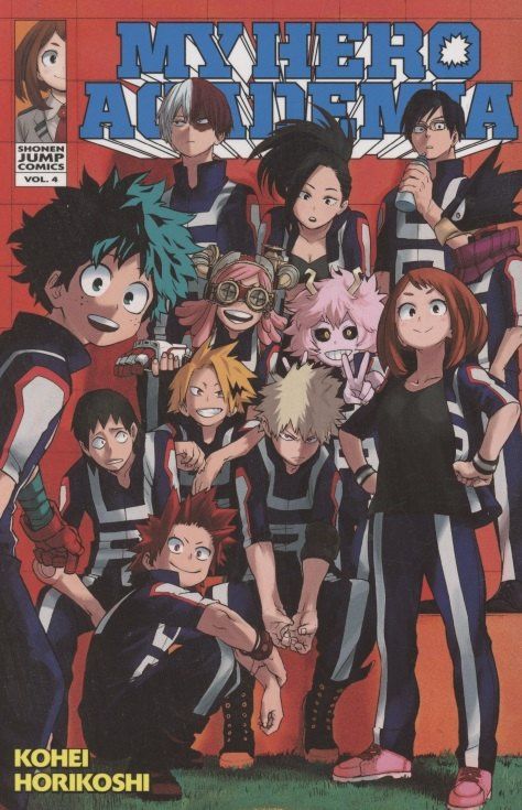 Kohei Horikoshi: My Hero Academia, Vol. 4