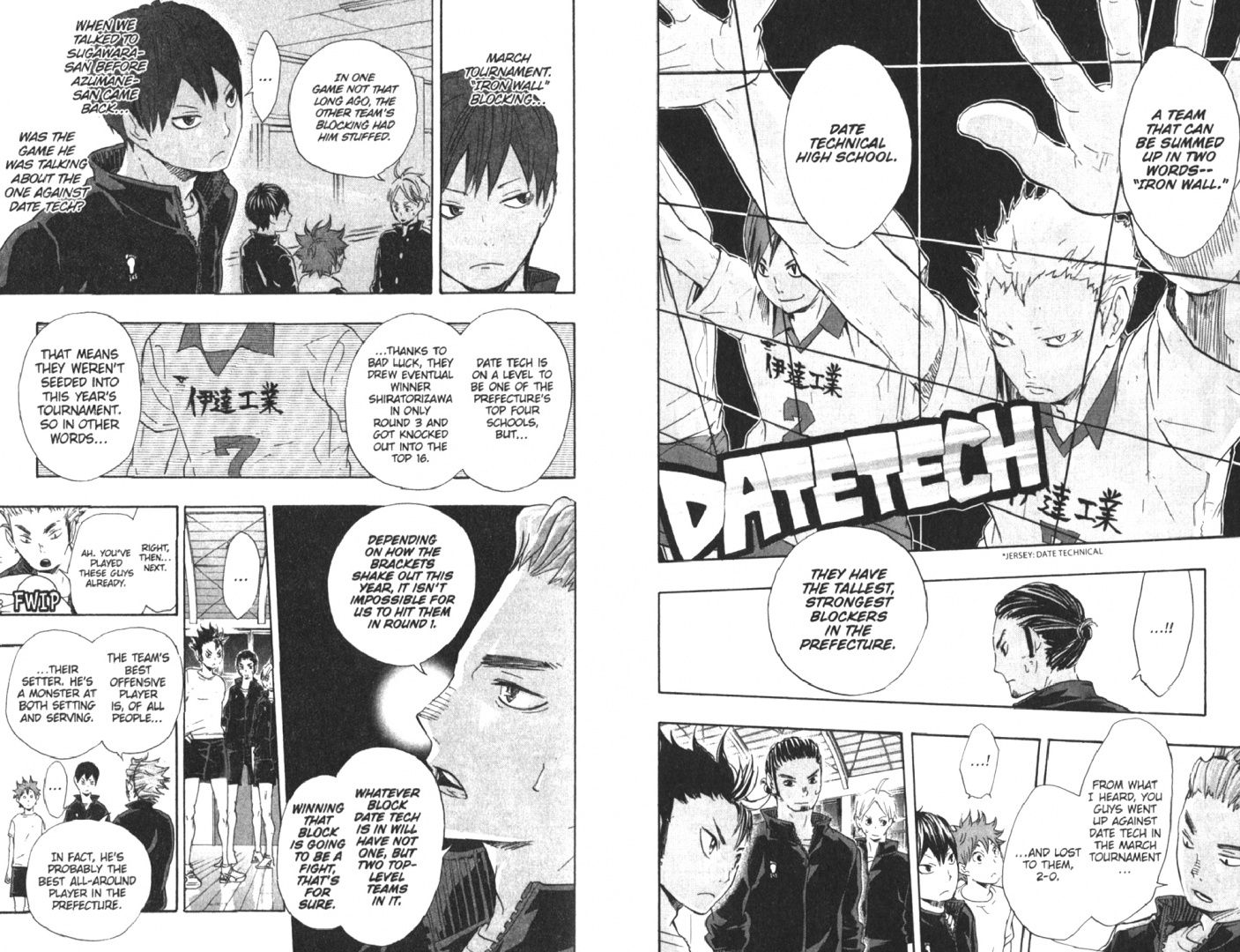 Haruichi Furudate: Haikyu!! Volume 5