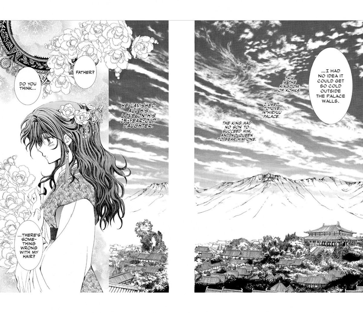Yona of the Dawn. Volume 1