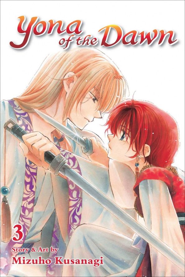 Yona of the Dawn. Volume 3