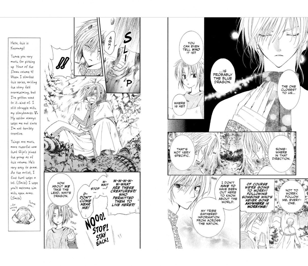 Mizuho Kusanagi: Yona of the Dawn. Volume 4