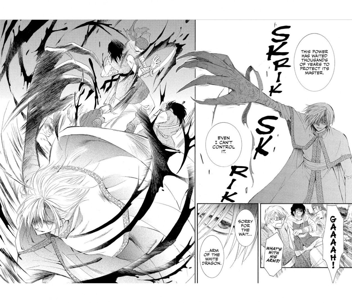 Mizuho Kusanagi: Yona of the Dawn. Volume 4