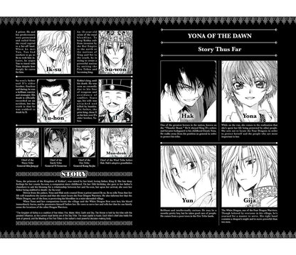 Mizuho Kusanagi: Yona of the Dawn. Volume 4