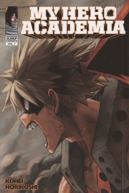 Kohei Horikoshi: My Hero Academia, Vol. 7