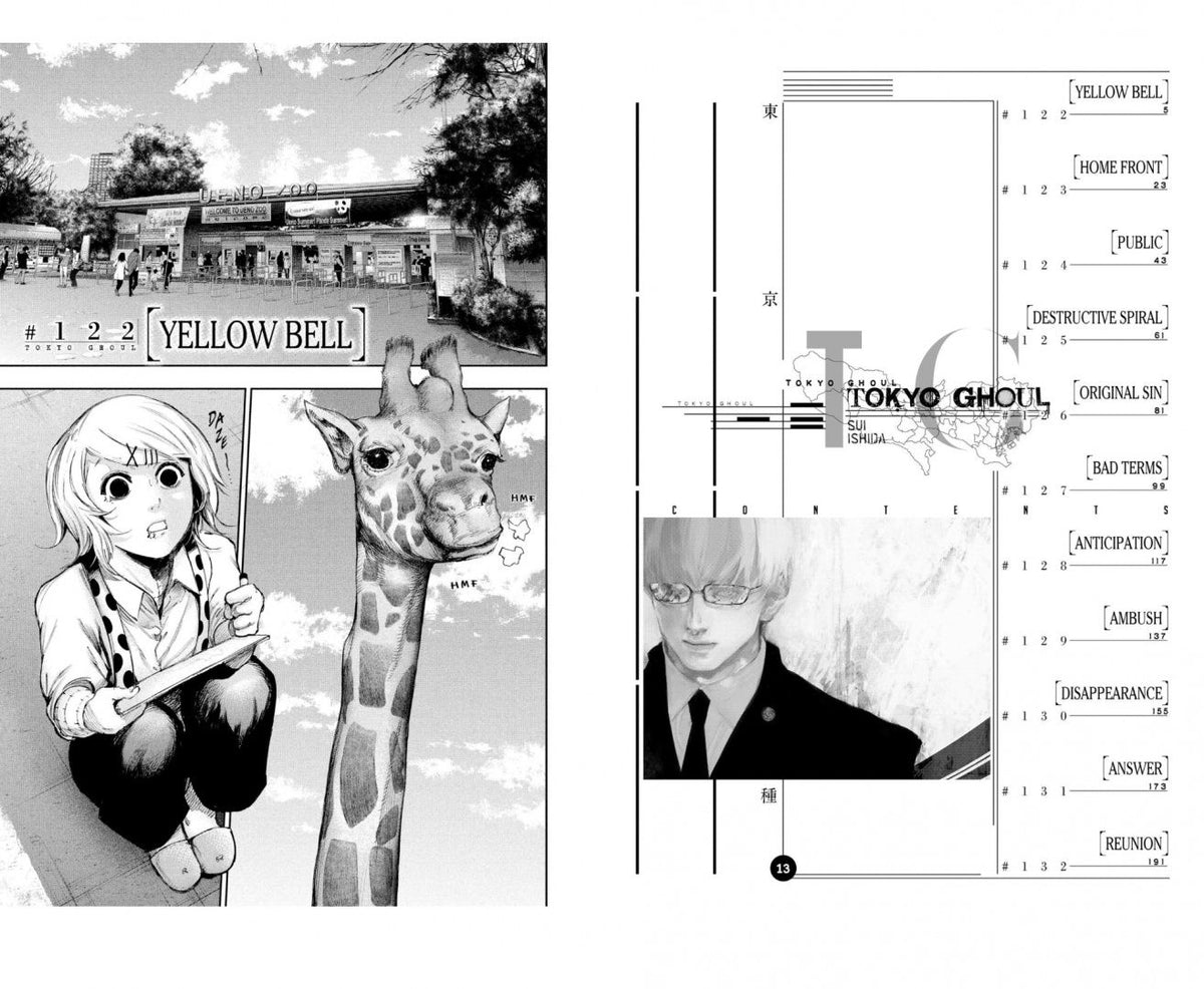 Sui Ishida: Tokyo Ghoul. Volume 13