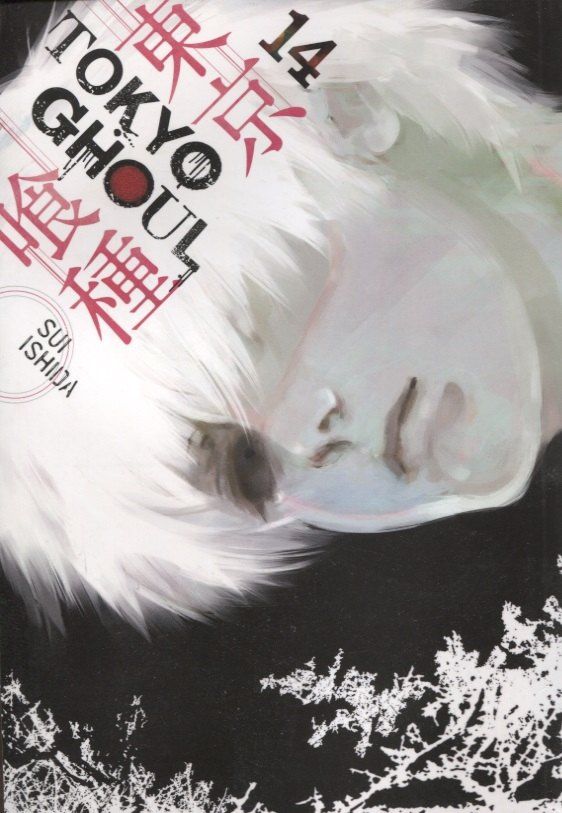 Sui Ishida: Tokyo Ghoul. Volume 14