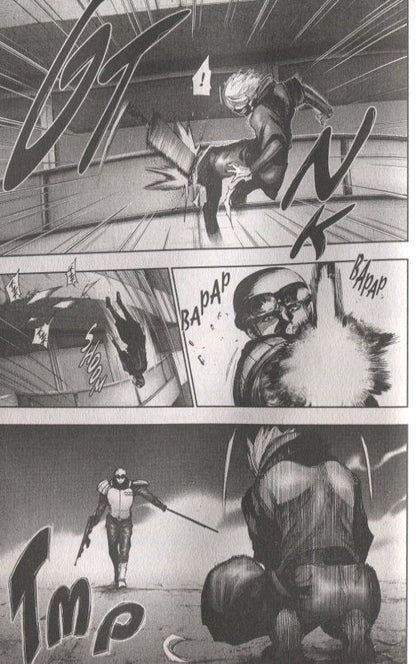 Sui Ishida: Tokyo Ghoul. Volume 14