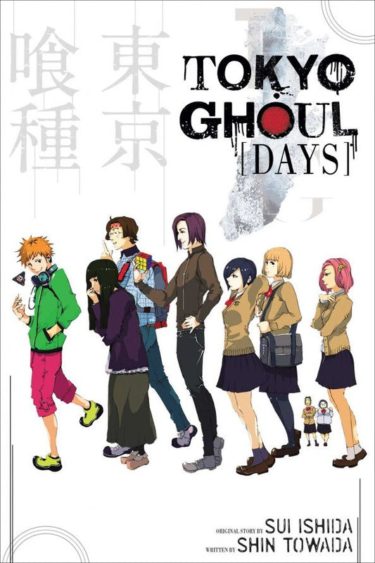 Sui Ishida: Tokyo Ghoul: Days