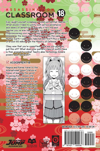Yusei Matsui: Assassination Classroom. Volume 18