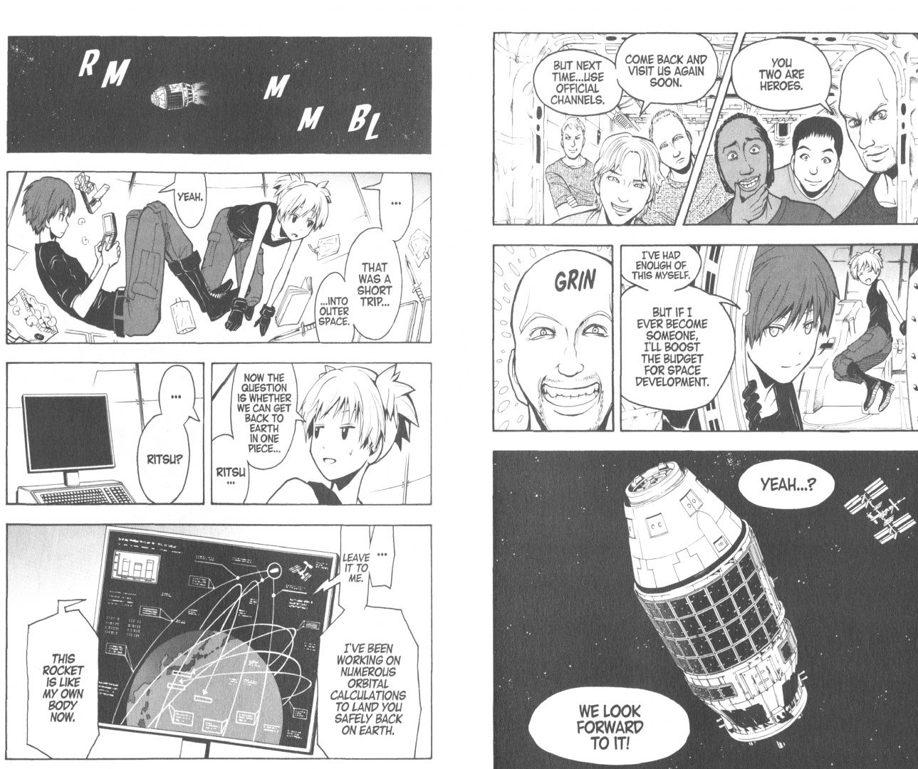 Yusei Matsui: Assassination Classroom. Volume 18