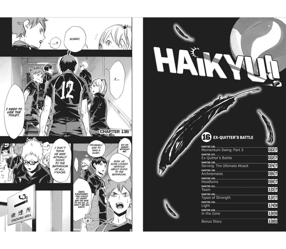 Haruichi Furudate: Haikyu!! Volume 16