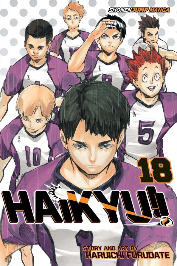 Haruichi Furudate: Haikyu!! Volume 18