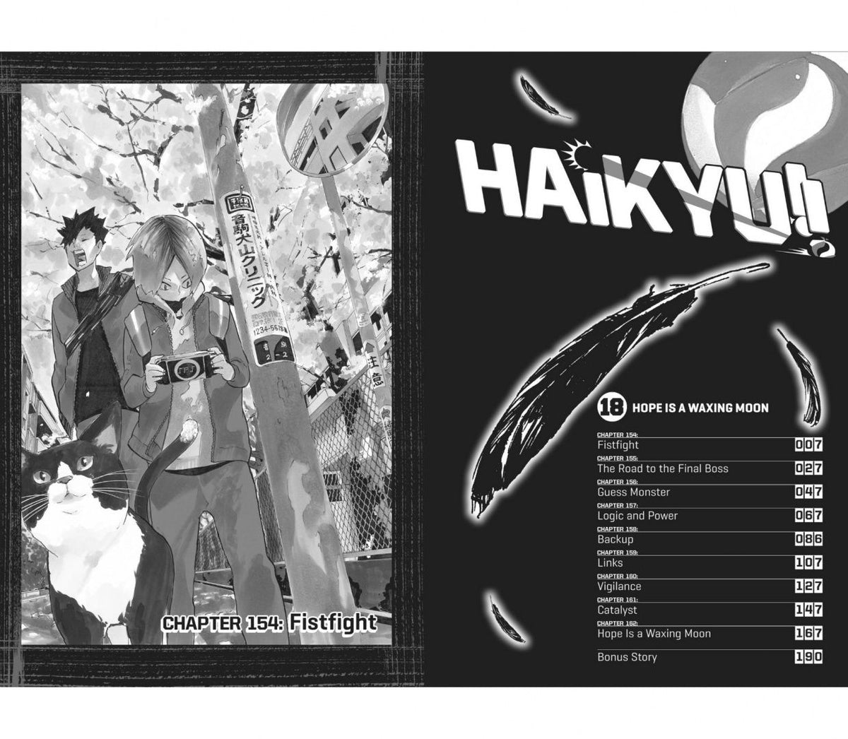 Haruichi Furudate: Haikyu!! Volume 18