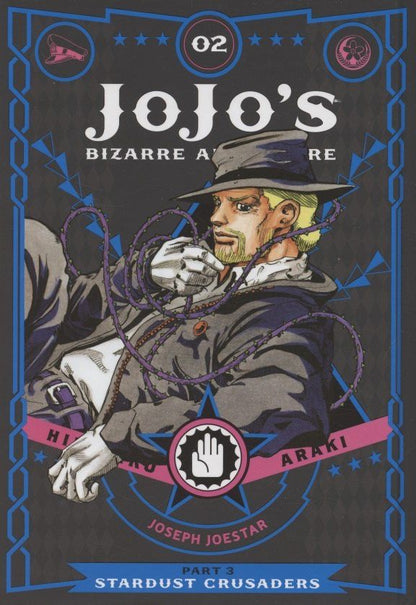 Hirohiko Araki: JoJos Bizarre Adventure. Part 3. Stardust Crusader. Volume 2