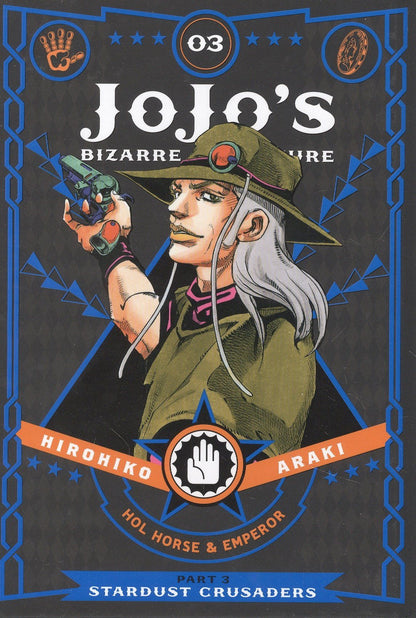 Araki Hirohiko: JoJo`s Biz Adv: Part 3 Vol.3 Stardust Crusaders