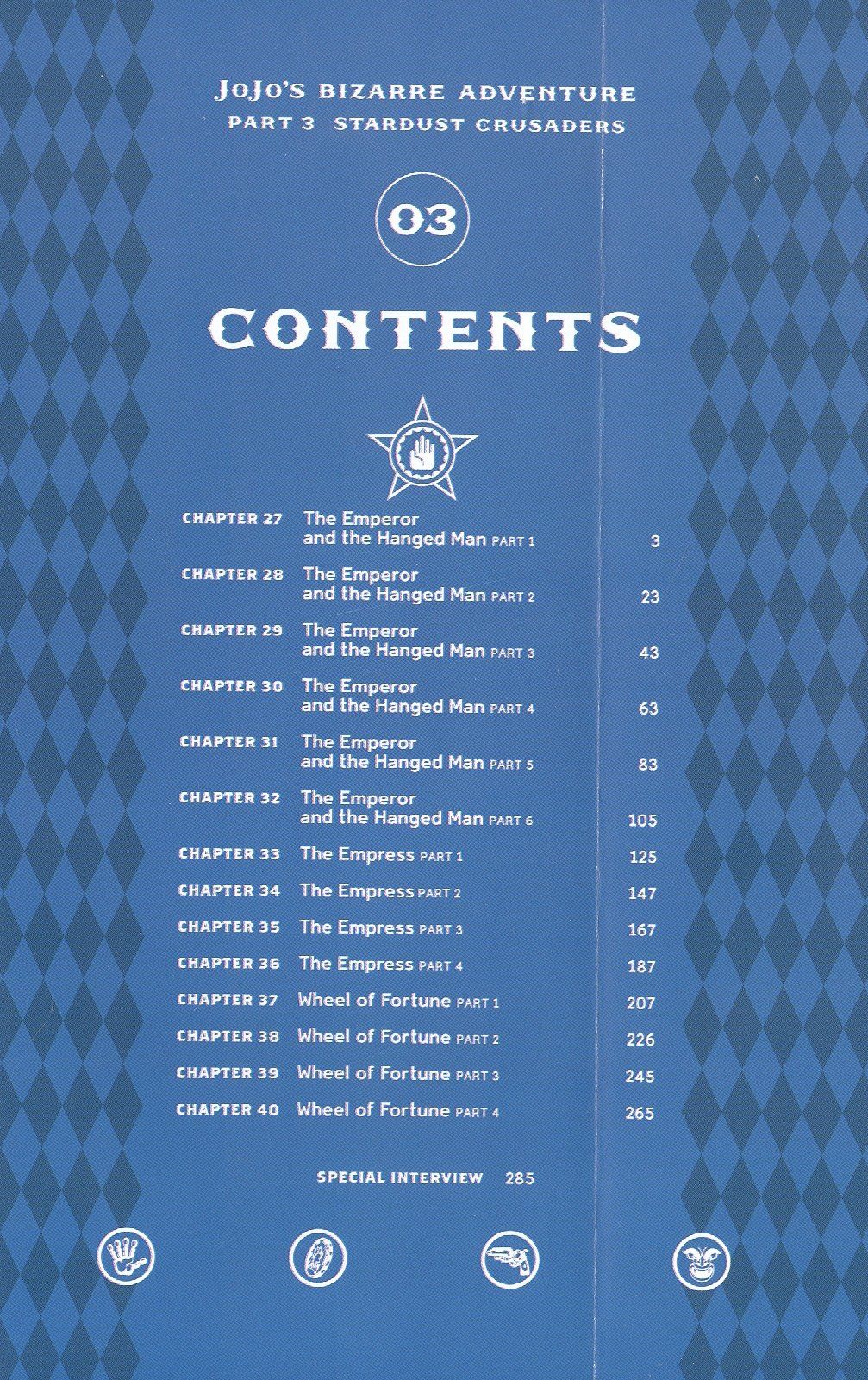 Araki Hirohiko: JoJo`s Biz Adv: Part 3 Vol.3 Stardust Crusaders