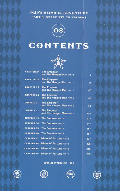 Araki Hirohiko: JoJo`s Biz Adv: Part 3 Vol.3 Stardust Crusaders