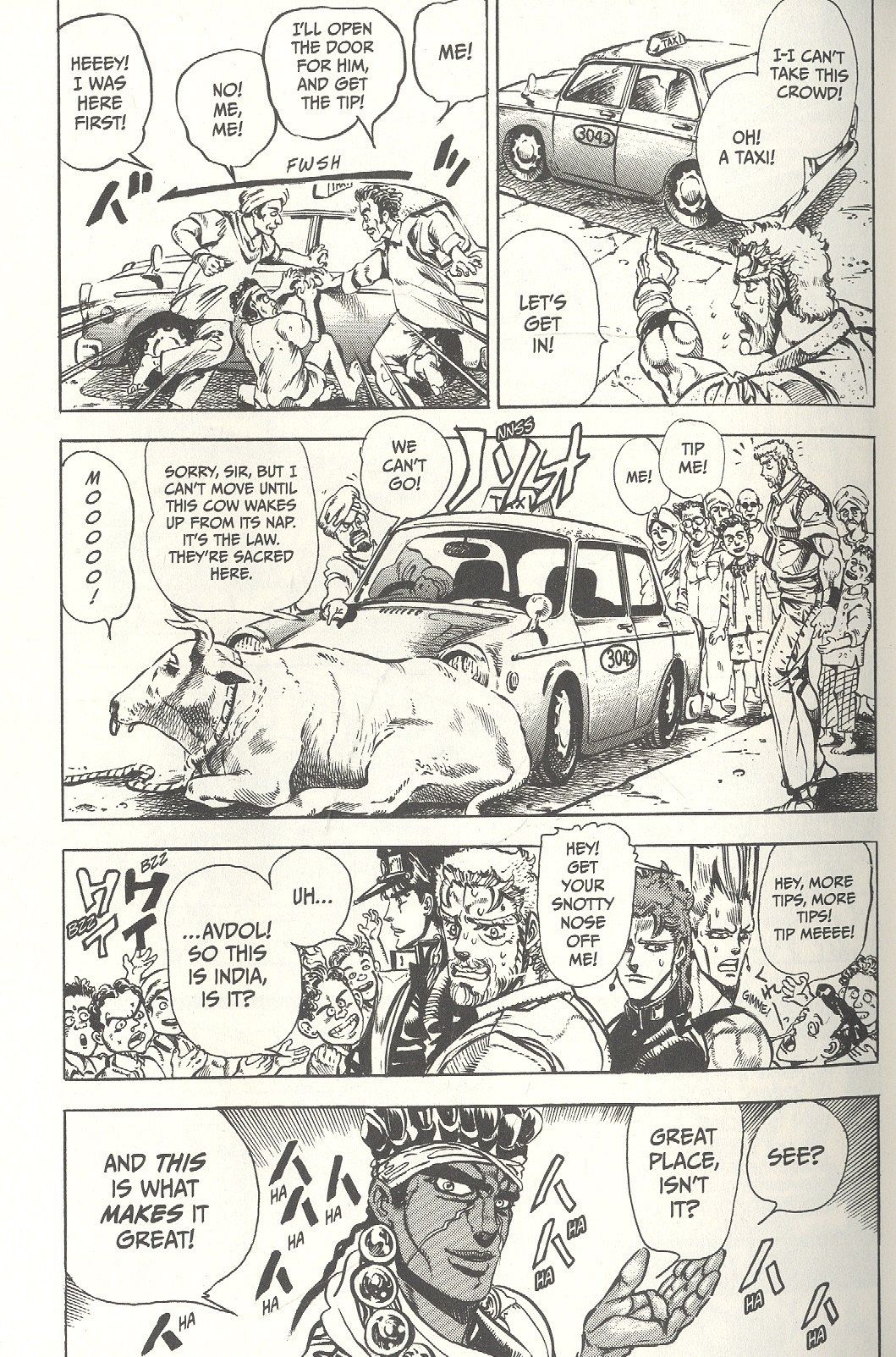 Araki Hirohiko: JoJo`s Biz Adv: Part 3 Vol.3 Stardust Crusaders