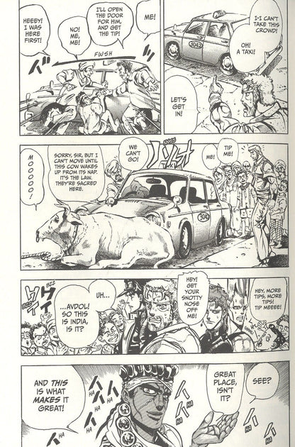 Araki Hirohiko: JoJo`s Biz Adv: Part 3 Vol.3 Stardust Crusaders