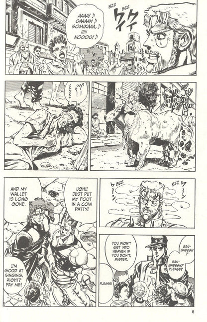 Araki Hirohiko: JoJo`s Biz Adv: Part 3 Vol.3 Stardust Crusaders