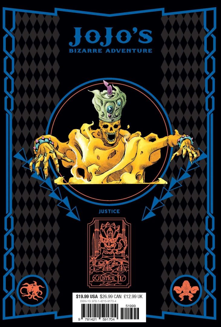 Hirohiko Araki: JoJo's Bizarre Adventure. Part 3. Stardust Crusaders. Volume 4