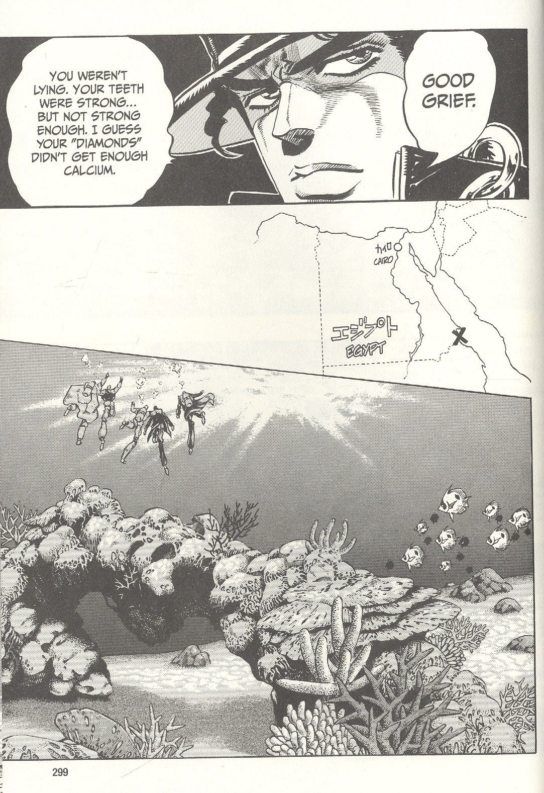 Hirohiko Araki: JoJos Bizarre Adventure. Part 3. Stardust Crusaders. Volume 5