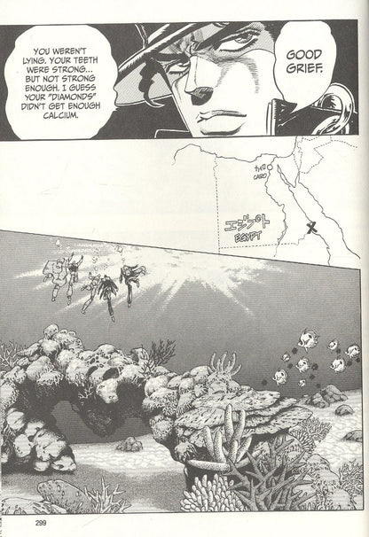 Hirohiko Araki: JoJos Bizarre Adventure. Part 3. Stardust Crusaders. Volume 5