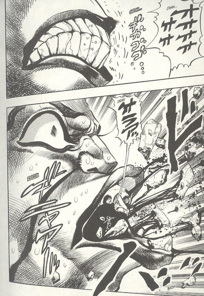 Hirohiko Araki: JoJos Bizarre Adventure. Part 3. Stardust Crusaders. Volume 5