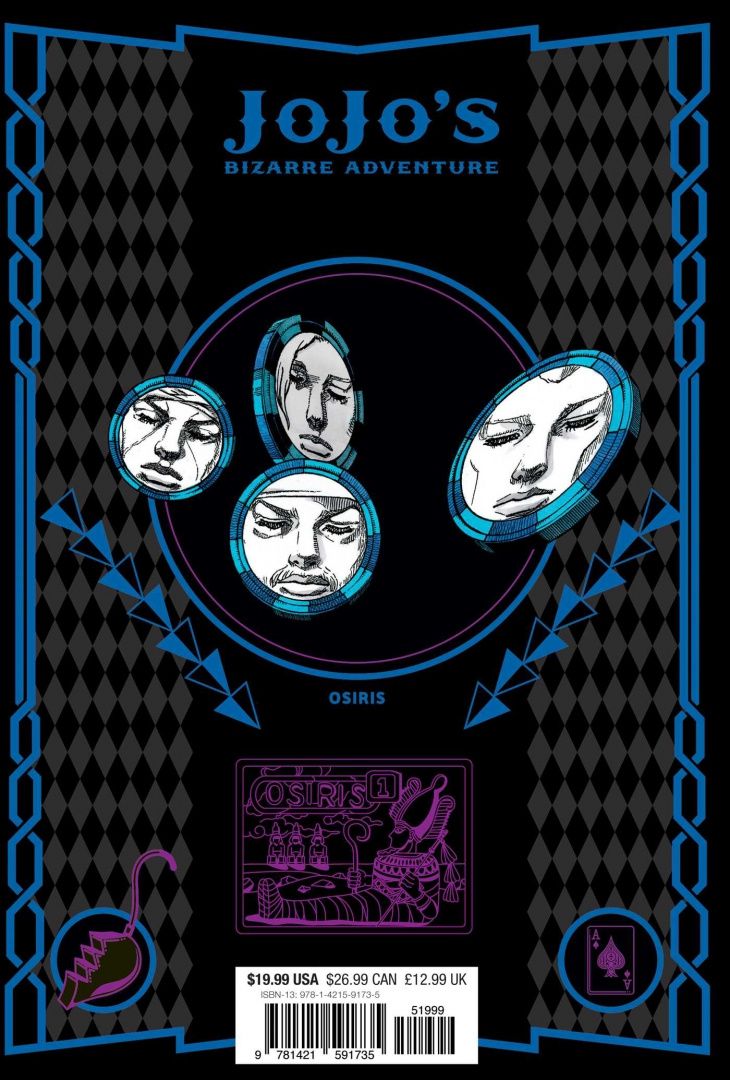 Hirohiko Araki: JoJo's Bizarre Adventure. Part 3. Stardust Crusaders. Volume 7
