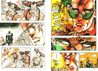 Hirohiko Araki: JoJo's Bizarre Adventure. Part 3. Stardust Crusaders. Volume 7