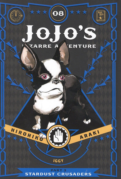 Hirohiko Araki: JoJo`s Biz Adv: Part 3 Vol.8 Stardust Crusaders
