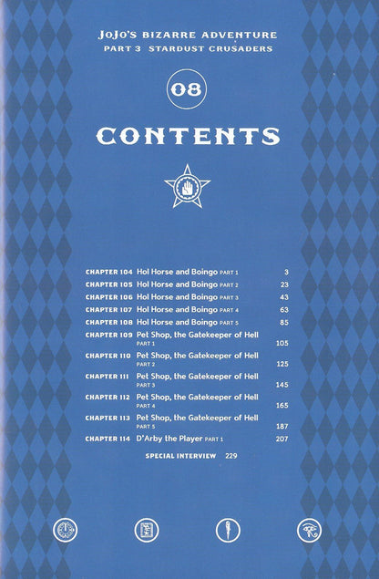 Hirohiko Araki: JoJo`s Biz Adv: Part 3 Vol.8 Stardust Crusaders