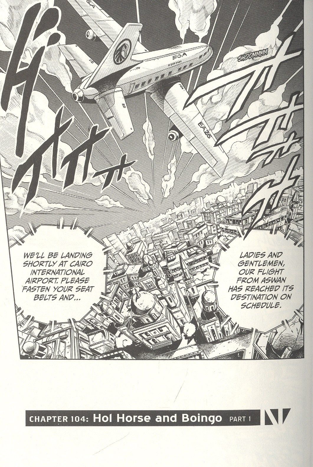 Hirohiko Araki: JoJo`s Biz Adv: Part 3 Vol.8 Stardust Crusaders