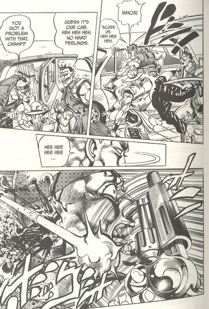 Hirohiko Araki: JoJo`s Biz Adv: Part 3 Vol.8 Stardust Crusaders