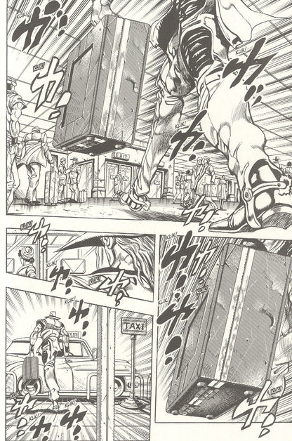 Hirohiko Araki: JoJo`s Biz Adv: Part 3 Vol.8 Stardust Crusaders